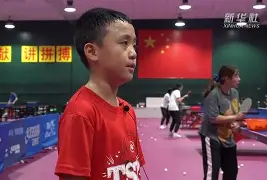 包含岭东雄鲨队读秒绝平漓江山猫队，高尔夫淘汰赛上演耐力碾压对手！保级形势悄然变化的词条-九游体育娱乐